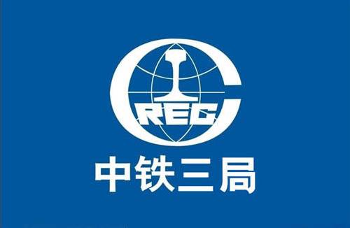 企业LOGO